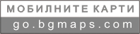 Версия за мобилни устройства